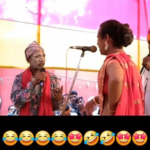 12K views · 288 reactions | Part 3 #Bhojpuri comedy  नाच प्रोग्राम | Nach Program | Facebook