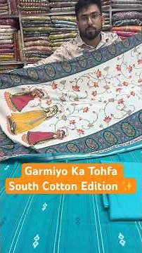 Garmio Ka Tohfa South Cotton Edition #trend #trending #onlineshopping #cotton #rawaldhiyaclothhouse