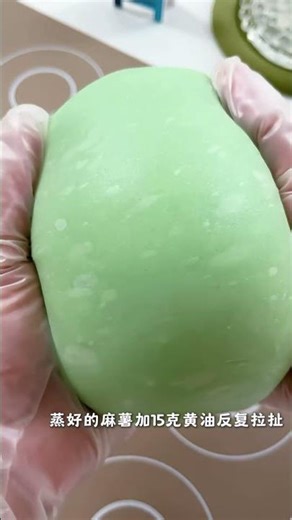 Làm Bánh Mochi Kem Lạnh Nhân Kem Nho Và Thạch Siêu Đơn Giản | FunxRin Channel