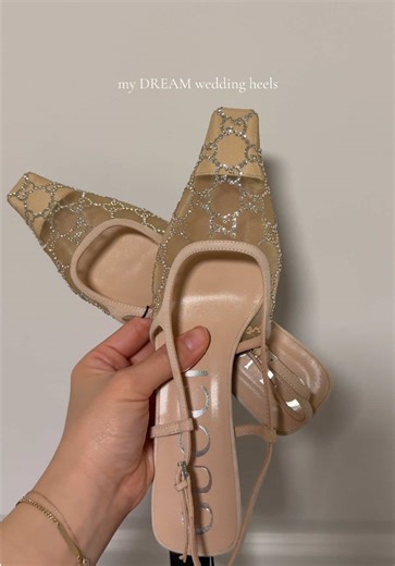 Stunning Wedding Heels for the Modern Bride