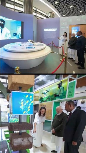 PM Modi visited Science Museum in Addis Ababa, Ethiopia | #shorts