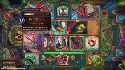 Ranked only fun/goofy builds! Possible long stream tonight!