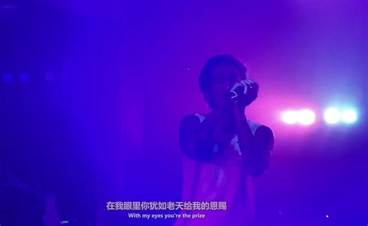 【中字】冷少这段简直太好听了！Cold Hart - Spyro LIVE Vancouver 14.08.23