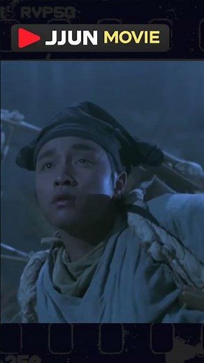 천녀유혼 (1987) / 倩女幽魂 / A Chinese Ghost Story