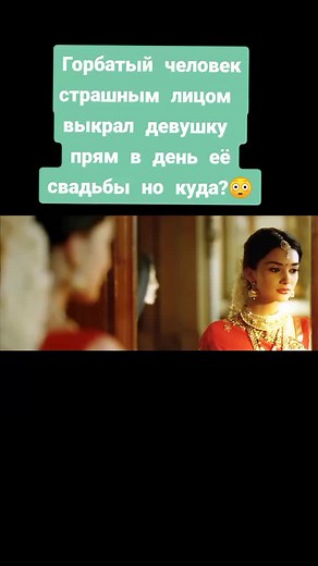 #триллер#захватывающе