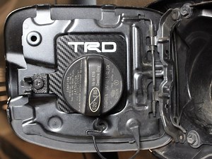 Tacoma Threaded Gas Cap Holder - Fits 3rd Gen Tacomas (2016-2023) | Car Accessories | Toyota Tacoma Mods - 3D Printed - Etsy