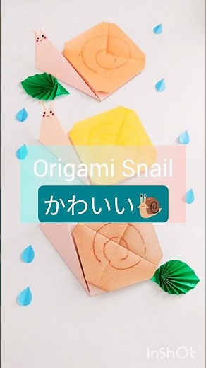 6月の折り紙🐌かたつむりの作り方｜Easy Origami Snail