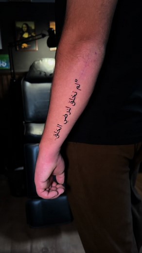 Albatros Tattoo - Unique Tattoo Designs in Baku, Azerbaijan