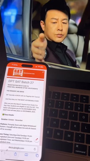 DP Tutorials on Instagram: "Bro started tearing up when he realized SAT 27 batch was full 😭 don’t be like him! Register ASAP, link in bio🧡 #dptutorials #startearly #dpt #studyabroad #bangladesh #international #studyabroadconsultants"