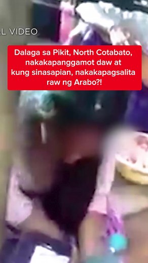 Dalaga sa Pikit, North Cotabato, nakakapanggamot daw at kung sinasapian, nakakapagsalita raw ng Arabo?! #KMJS