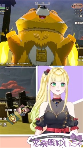 【配信切り抜き】モンスターたちが可愛いねって話【龍ファク】