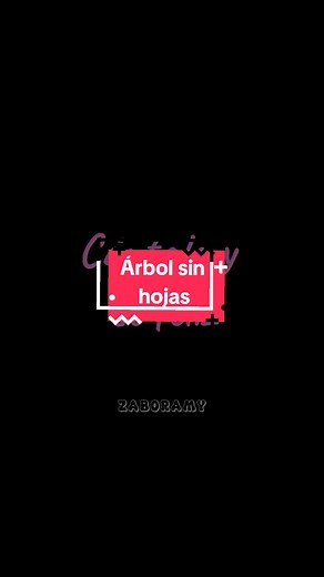 Árbol sin Hojas: Karaoke y Letras de Dread Mar I