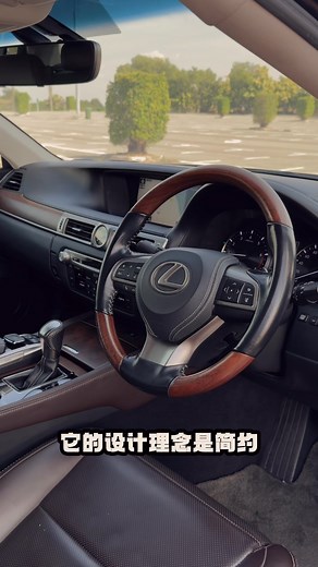 154K views · 2.4K reactions | LEXUS GS | 阿胜老板 | Facebook