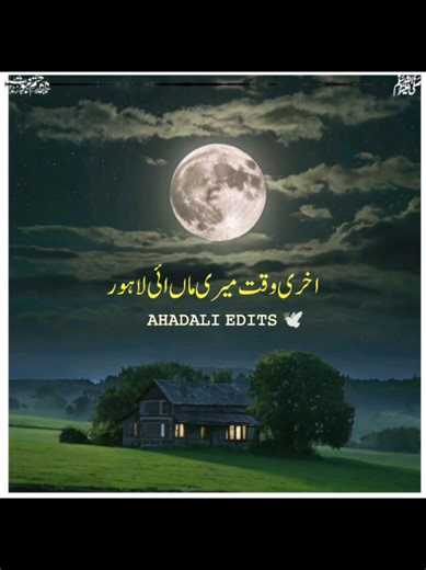 ʀᴇᴘᴏsᴛ ʀᴇǫᴜᴇsᴛ🤎🥹✨ . . . . . . . . . . . . . . . . . . . . . . . . . . . . . . . . #pleasetiktokviralmyvideo🙏 #pleasetiktokviralmy #fo . . . . . . . . . . . . #unfreezemyacount #beyan . . . . . . . . . . Program . . . . . . . . . . . . . . . . . . . . Request to Tiktok Community Please don't remove this content د Ten Unknown Facts About .Ten Unknown Facts About Unknown Facts About 213.9K ... 6,229 1. Founding and History: BMW, Bayerische Motoren Werke AG, was founded in 1916 in Munich, Germany