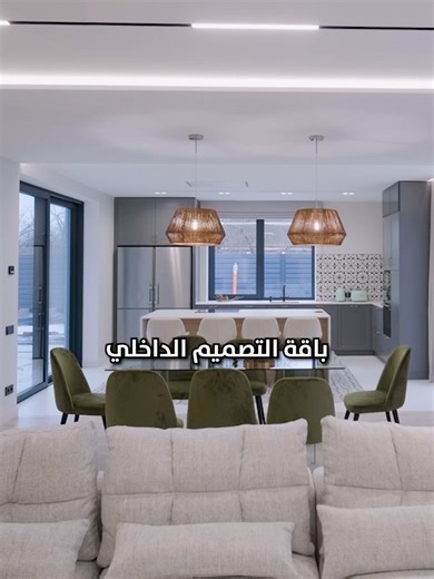 تعلم التصميم الداخلي باحترافية من بداية الدورة
