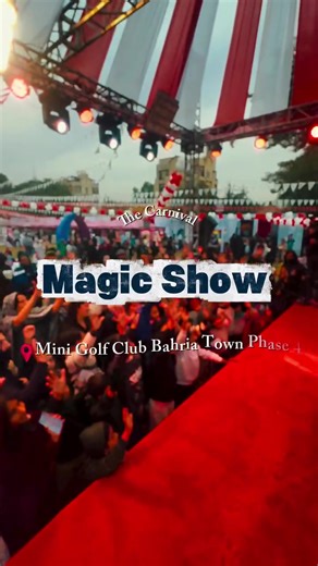 Magic is in the air! ✨🎪 Step into a world where fun turns into pure magic — only at The Carnival by Fun City Families! Bring your family, feel the vibe, and experience moments you’ll cherish forever. 💫 📍 Venue: Mini Golf Club, Bahria Town Phase 4 📅 6th & 7th December ⏰ Timings: 12 PM – 10 PM 🎟️ Tickets: Available at the entrance #FunCityFamilies #TheCarnival #FamilyFun #MagicInTheAir #BahriaTown