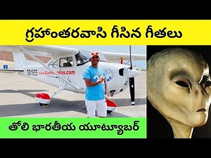 Nazca lines documentary