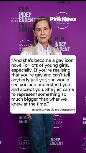 #FromTheArchives Embeth Davidtz, the actress who played Miss Honey in the 1996 film adaptation of