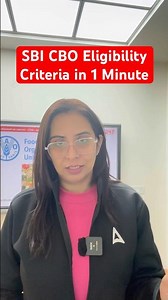 SBI CBO Eligibility Criteria in 1 Minute 🤔 #sbi #cbo #sbicbo #sbicbo2026 #shortsfeed