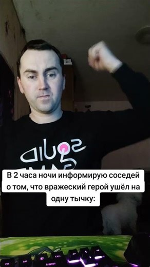 #юмор #сваты6 #memes #прикол #смешновидео #тикток
