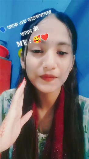 🥰🥰🥰🥰 দেবরাজ ঘোষ🥰🥰🥰 (@user80urog1fkb)’s videos with original sound - ✨🕊️ٌشفعمطس صهبث