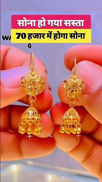 Today Gold Rate ‼️ Gold's Latest Price 📈Gold Necklace Set & Silver Payal Aaj KaTaja Bhav #yt