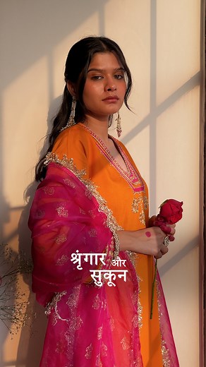 Shringaar has always been more than dressing up. It’s comfort. It’s calm. It’s a quiet kind of strength. For women who choose Indian wear not to impress— but to feel grounded, confident, and at ease. . To Shop: Click on the LINK https://theloom.in/orange-dori-embroidered-chanderi-kurta-with-pants-set-of-2-vj317fs25-01-kp-orange-vj317?utm_source=facebook&utm_medium=post&utm_campaign=styling&utm_content=enagaement&utm_term=28-12-25 . 𝐆𝐞𝐭 𝐞𝐱𝐭𝐫𝐚 𝐜𝐚𝐬𝐡𝐛𝐚𝐜𝐤 𝐮𝐩𝐭𝐨 ₹5𝟎𝟎𝟎 . (indianet