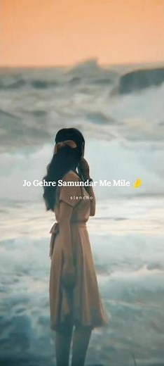 Sukoon 2.0 |Arijit Singh |Salim Sulaiman| Shraddha Pandit |Anshuman Sharma |Hindi Song 2026