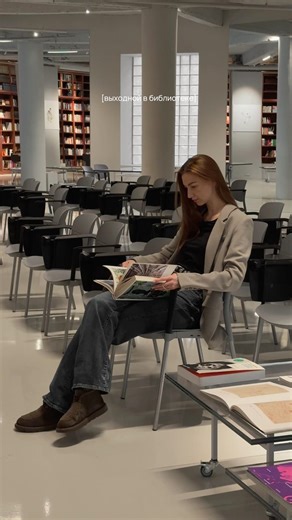 Наши атмосферное место 📍Библиотека Des Esseintes Press