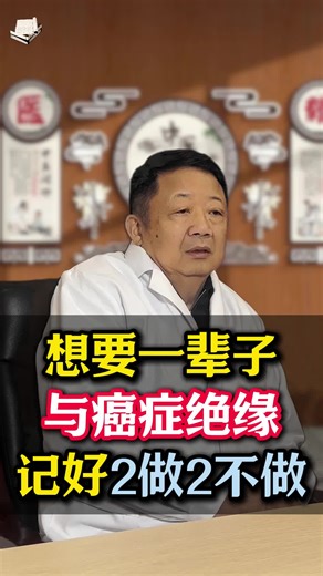 Lymphoma Removal Techniques Explained by Dr. Shi Yifeng