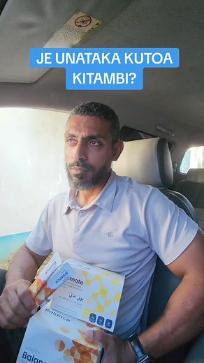 254713683928 Unicity Products: The Ultimate Health Boosters