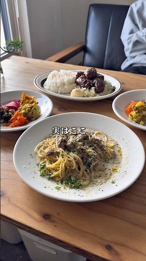 Repeat visit guaranteed! Weekly lunch specials! #HokutoCityGourmet #HokutoCityLunch #HokutoCityDi...
