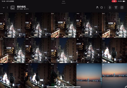 哈苏Phocus修图教程