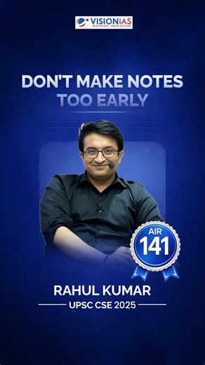 Foundation Students: Don’t Rush Note Making | AIR 141