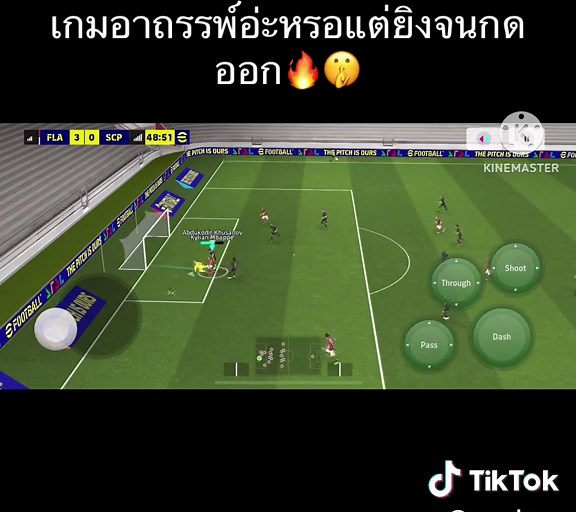 Rank 2000🔥💀 #pes #efootball #pesmobile #f #fyp