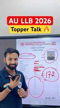 Allahabad University LLB Topper Talk 🔥 ❤️ 2026 | AU LLB Topper from DNS Educare Crash Course
