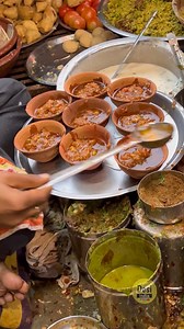 17K views · 240 reactions | Different types of chaat- yaha har chaat mai daali jati hai chashani | SGR FOOD | Facebook