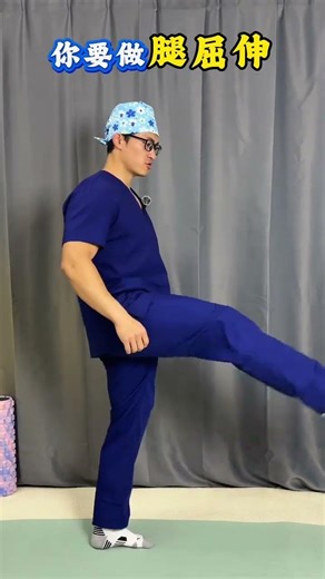 Maximize Effortless Exercise Efficiency: The Ultimate Movement Guide