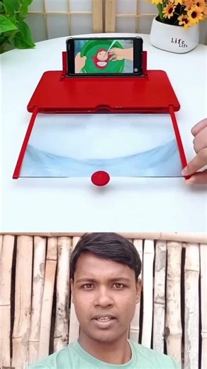 mobile big screen gadget