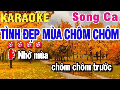 Karaoke Tình Đẹp Mùa Chôm Chôm Song Ca Beat Chuẩn 2026 | Karaoke Huỳnh Lê