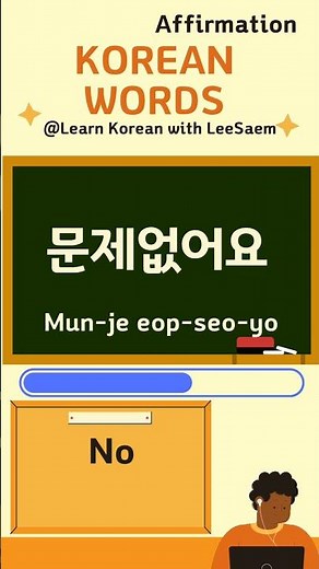 5 Useful Korean Phrases for Daily Life! 💡🇰🇷