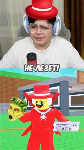 😱 STEAL A BRAINROT IS DYING! 😭 Feel sorry for the Brainrots? #roblox #stealabrainrot