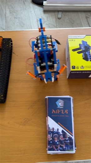 Back to Campus Part 1- ACT American College of Technology #students #university #college #ethiopia