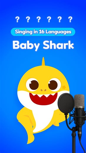 10 years of baby shark, now in 16 languages?! #babyshark #babyshark10years | Baby Shark
