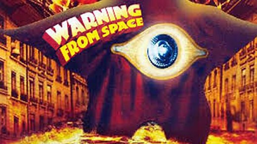 Warning from Space - 1956 Drama, Sci-Fi.