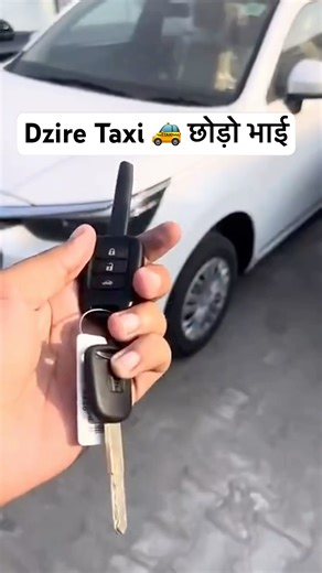 Amaze And Dzire #luxury #automobile #review #mahindrathar #seltosblack #scorpio