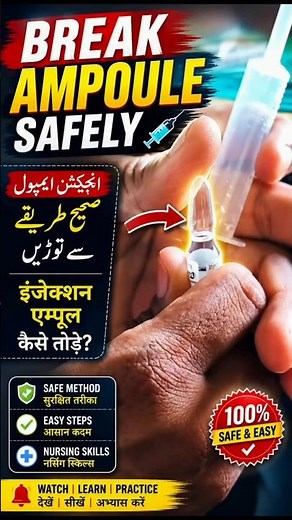 Safe Ampoule Breaking Technique | Nursing Skills #Shorts