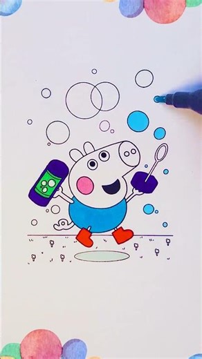 Georges Pig 🫧 Like et abonne toi 🤗 #shorts #peppapig #teamzita