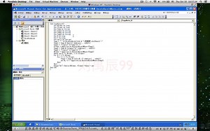 宏第24讲：不打开工作簿导入数据 ExcuteExcel4Macro