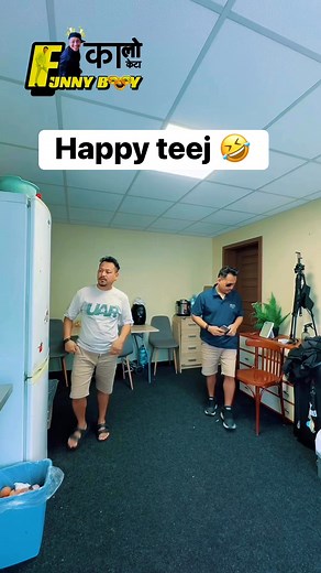 119K views · 5.4K reactions | Happy teej 2025 #kaloktafunnyboy #funnyvideos #entertainment #funny | Kalo kta funnyboy | Facebook